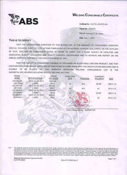 ABS Certificate for Aozhong Aluminum Welding