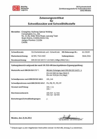 DB Certificate for 5183 Aluminum Welding