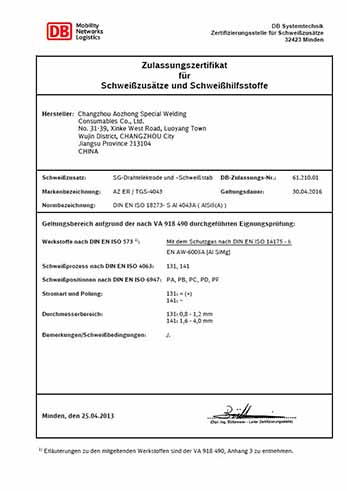 DB Certificate for 4043 Aluminum Welding