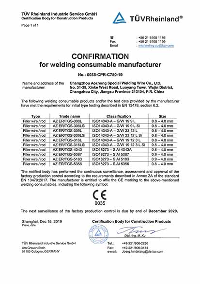 CE Certificate for Aozhong Aluminum Welding